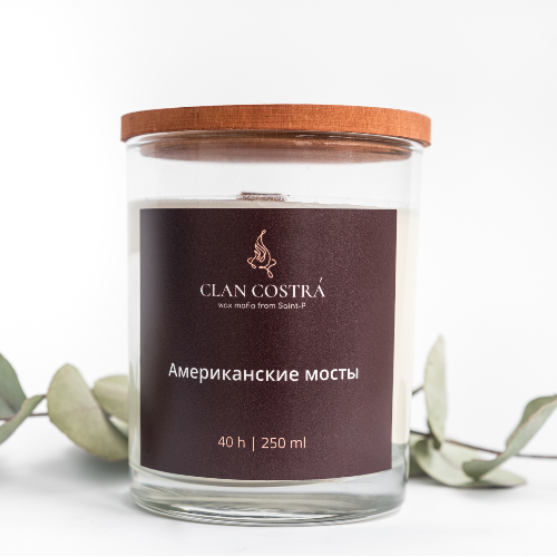 Ароматическая свеча "АМ" 250