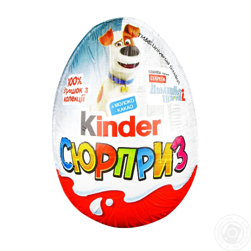 Яйцо Kinder Сюрприз