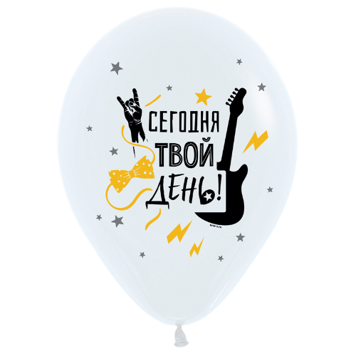 Шары "С Днем Рождения для него" 612248-25